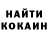 Метадон белоснежный Viktoria Portfolio