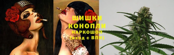 MESCALINE Каменногорск
