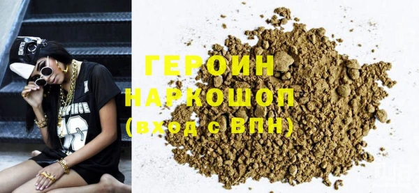 мдпв Каменка