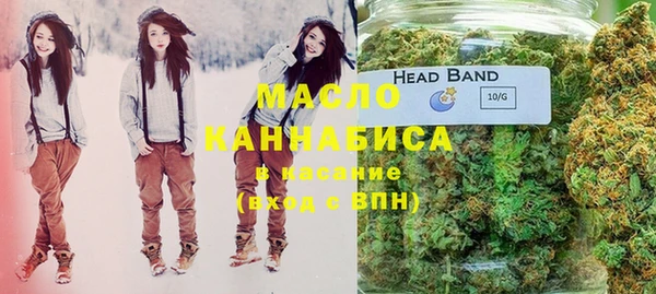 MESCALINE Каменногорск