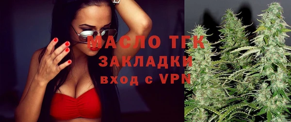 MESCALINE Каменногорск